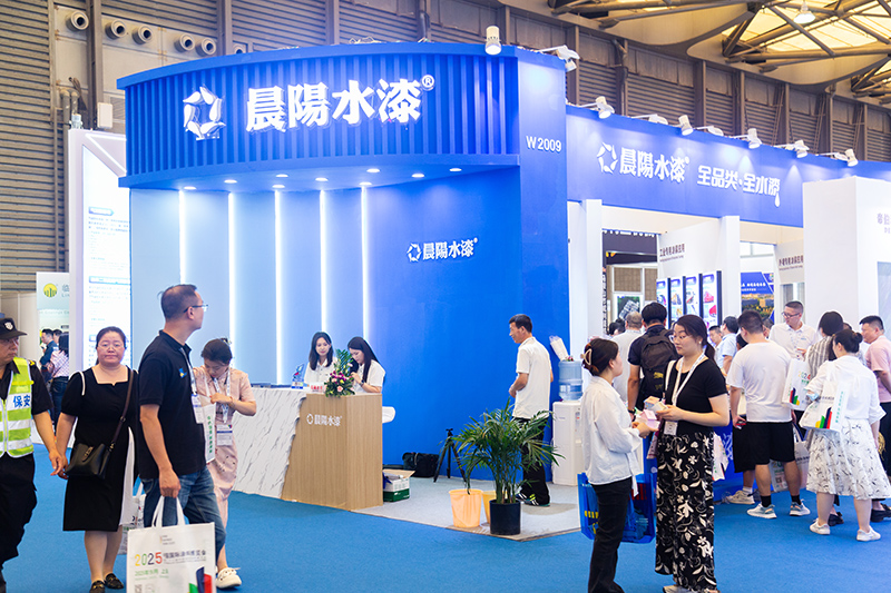 2024涂博会晨阳水漆外墙仿石漆建筑魔法师助力城市美好(图2)