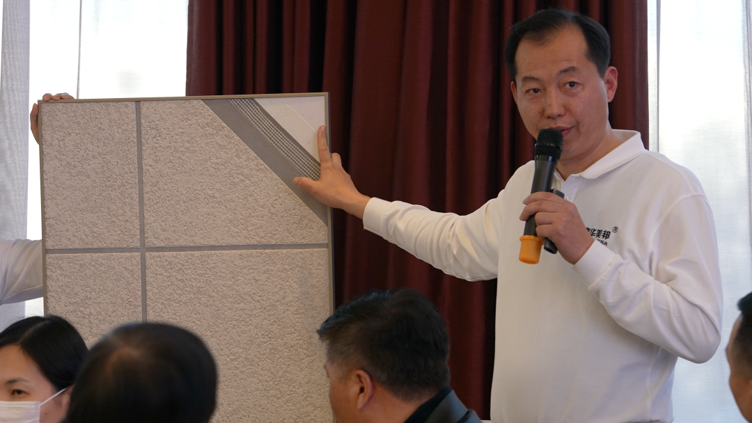 kaiyun：住建部主持召开与建筑同寿命绿色墙面装饰材料-无机彩岩专家论证会(图3)