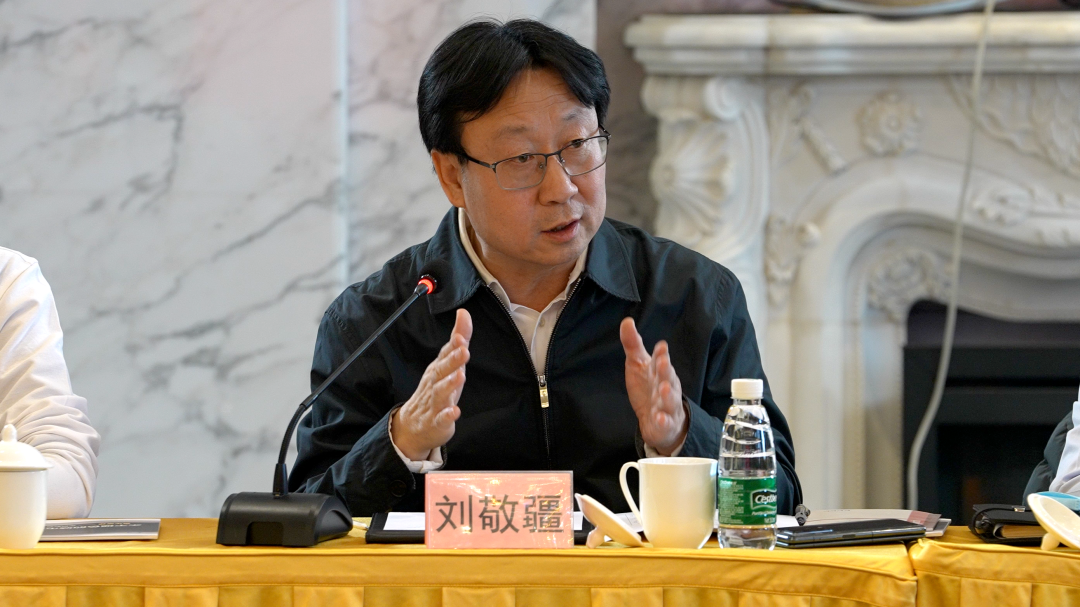 kaiyun：住建部主持召开与建筑同寿命绿色墙面装饰材料-无机彩岩专家论证会(图2)