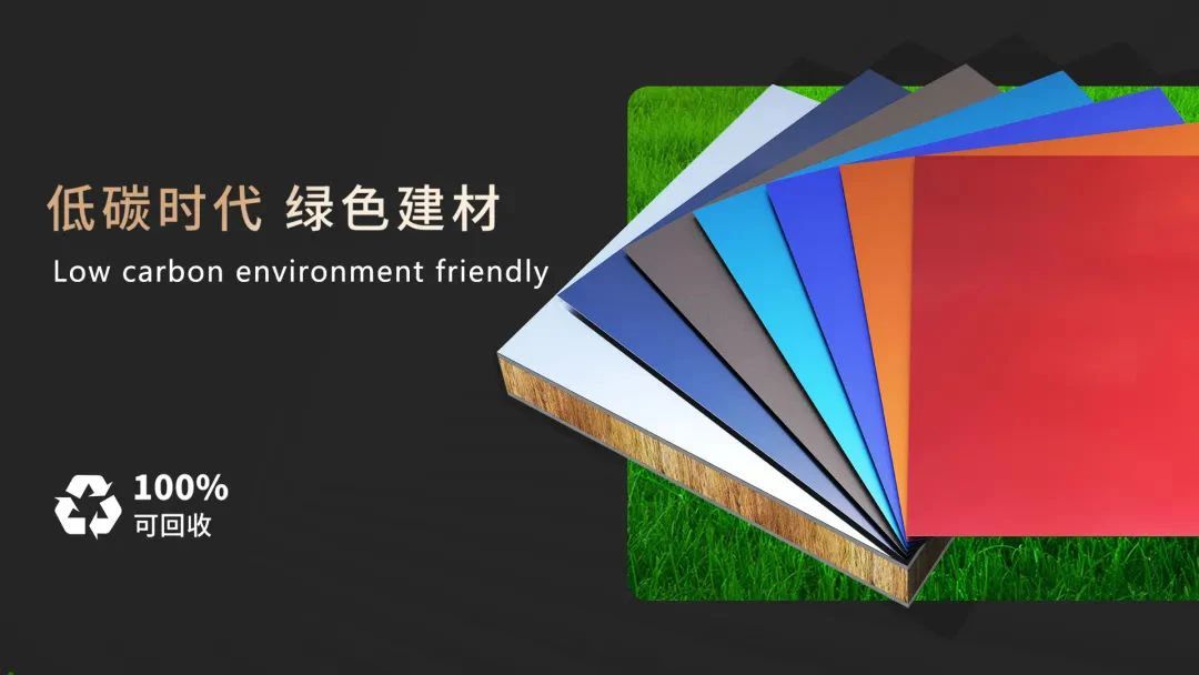 kaiyun网站：久诺荣登2024房建供应链企业TOP500首选供应商榜首再次彰显领军实力(图7)
