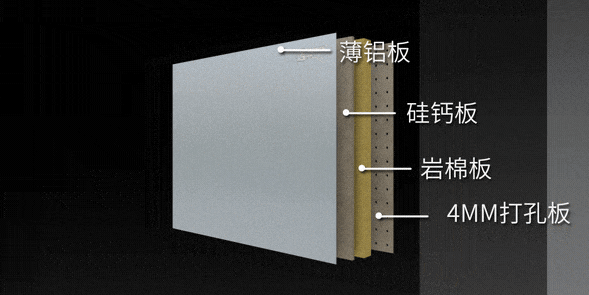 kaiyun网站：久诺荣登2024房建供应链企业TOP500首选供应商榜首再次彰显领军实力(图5)
