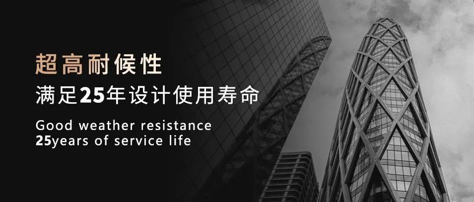 kaiyun网站：久诺荣登2024房建供应链企业TOP500首选供应商榜首再次彰显领军实力(图8)