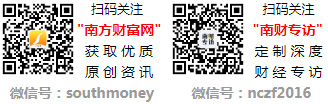 A股：2024年保温材料概念股票名单全梳理！（2月8日）(图1)