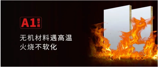 kaiyun入口：久诺超耐久打造建筑外墙的持久之美(图2)