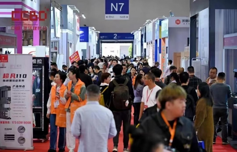 家居建材圈都来了！中西部地区掘金就选2024中国重庆建博会(图1)