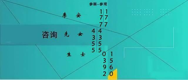 2024华南绿色建筑建材及建筑装饰材料展览会海南10月与您相约(图2)