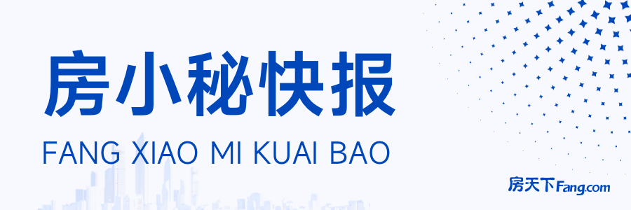 环翠区百余项目齐头并进经济发展看得见(图1)