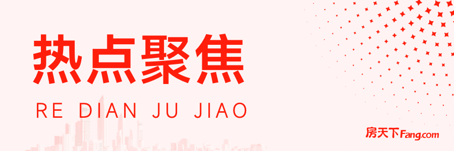 防止外墙抹灰脱落福建有新规！(图1)