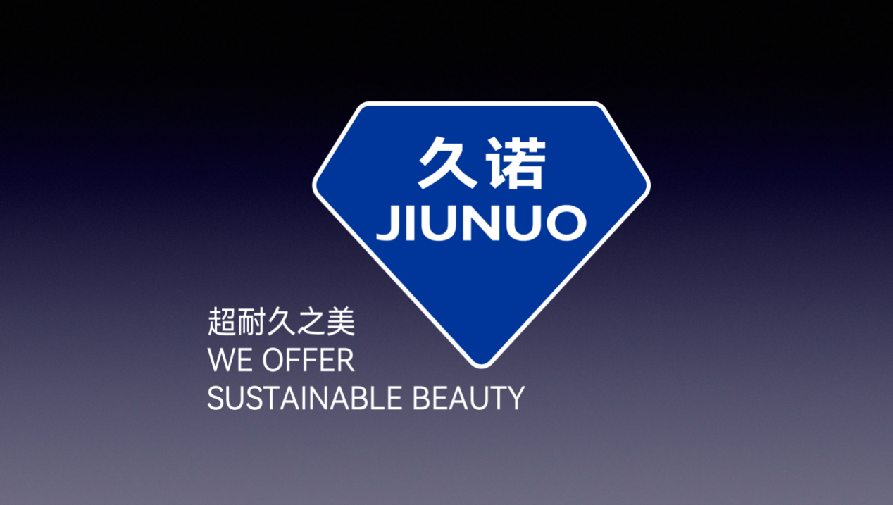 kaiyun：涂料行业高增长冠军久诺以超耐久战略焕新启航领导定义中国外墙品质标准！(图4)