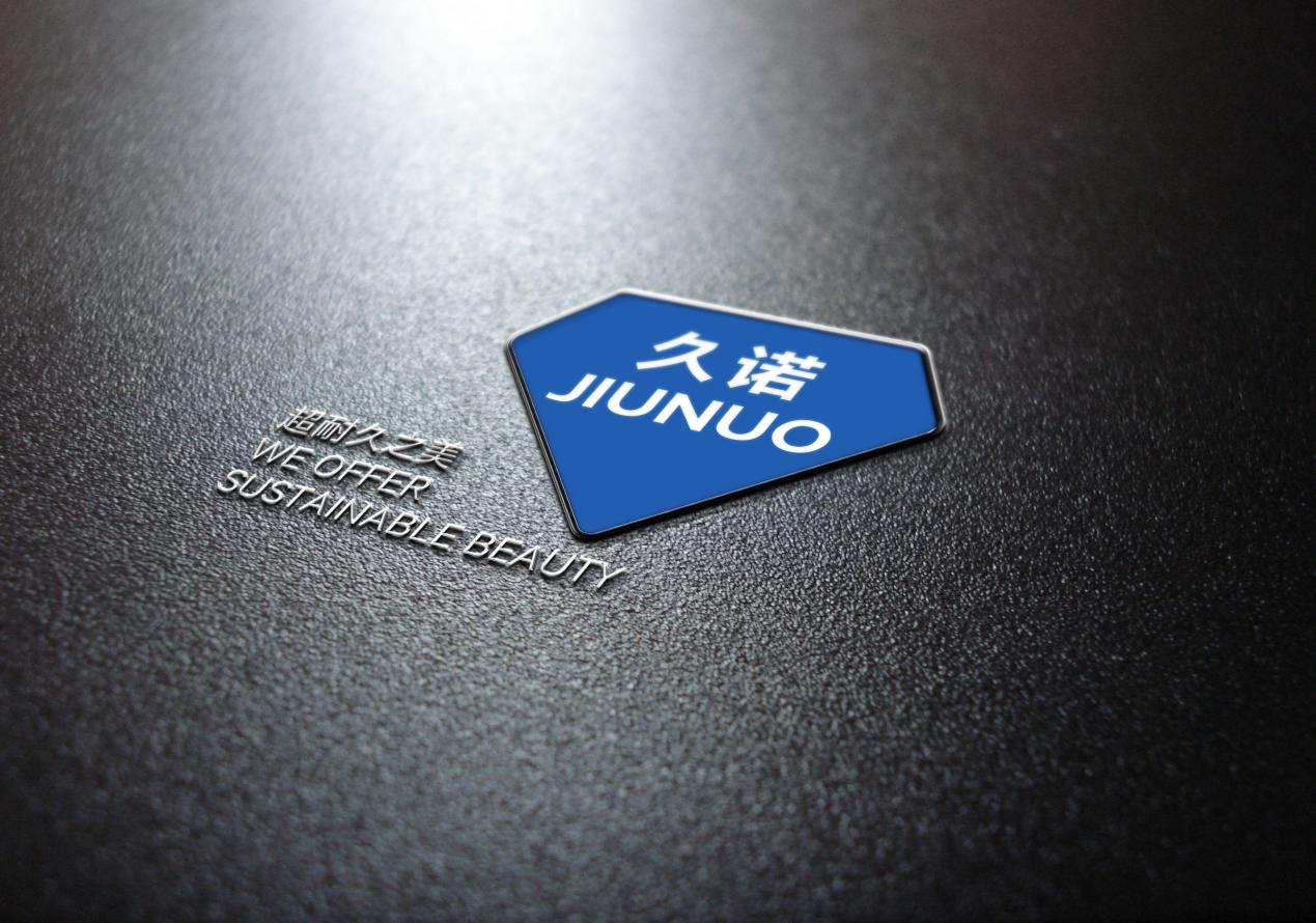 kaiyun：涂料行业高增长冠军久诺以超耐久战略焕新启航领导定义中国外墙品质标准！(图11)