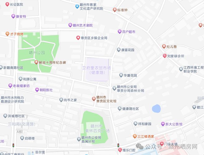 kaiyun入口：赣州这里已纳入改造！开标后即将进场施工(图1)