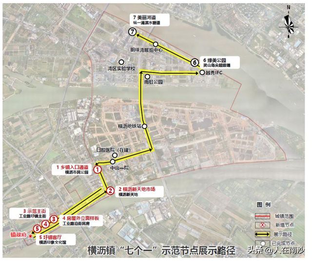 南沙横沥旧镇要变美啦！横沥镇主街、新天地市场和冯马三村将升级(图2)