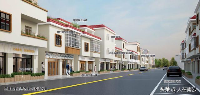 南沙横沥旧镇要变美啦！横沥镇主街、新天地市场和冯马三村将升级(图11)
