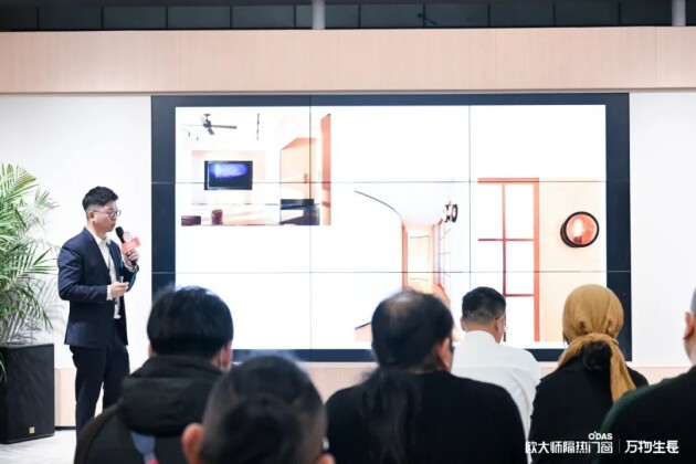 kaiyun网站：一切向善·万物生长欧大师隔热门窗利他为本助力万物生长(图7)