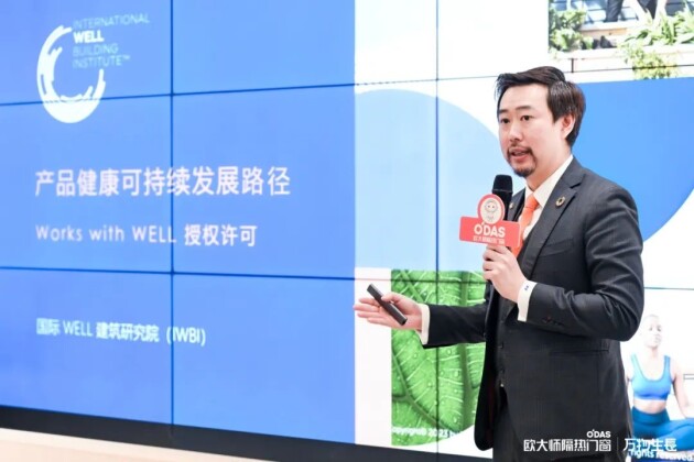kaiyun网站：一切向善·万物生长欧大师隔热门窗利他为本助力万物生长(图10)