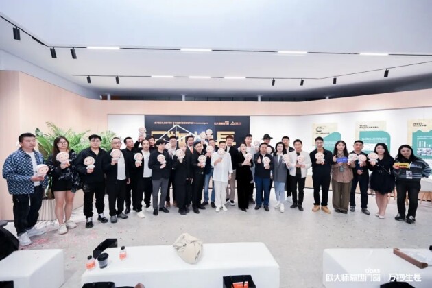 kaiyun网站：一切向善·万物生长欧大师隔热门窗利他为本助力万物生长(图18)