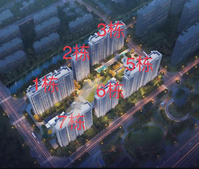 kaiyun：虹桥灿耀星城(2024年虹桥灿耀星城)网站-楼盘详情-户型配套(图1)