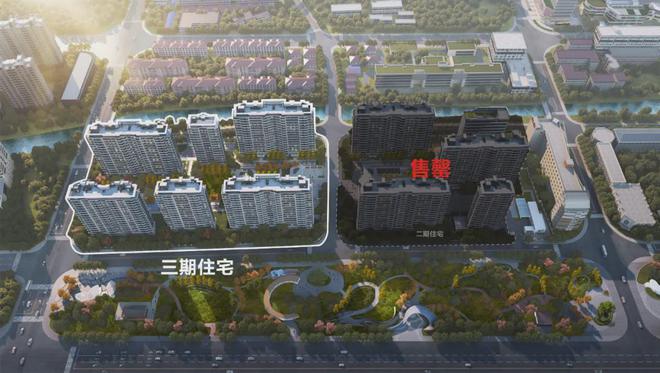 kaiyun：虹桥灿耀星城(2024年虹桥灿耀星城)网站-楼盘详情-户型配套(图8)