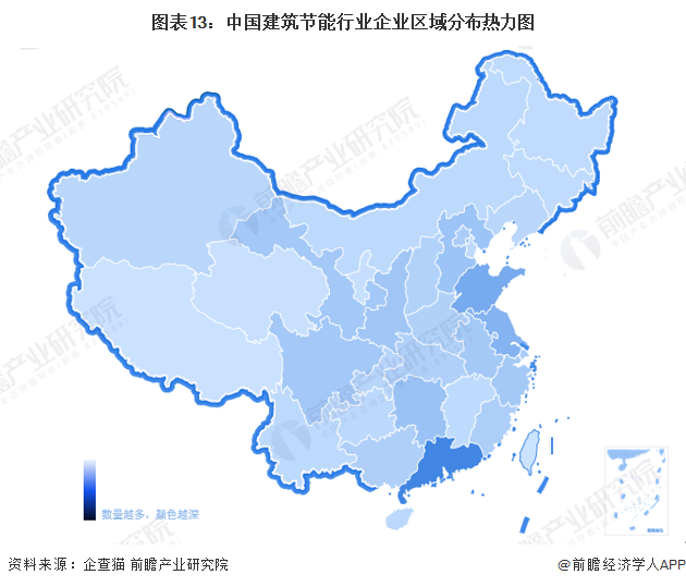 kaiyun：预见2024：《2024年中国建筑节能行业全景图谱》(附市场规模、竞争格局和发展前景等)(图13)