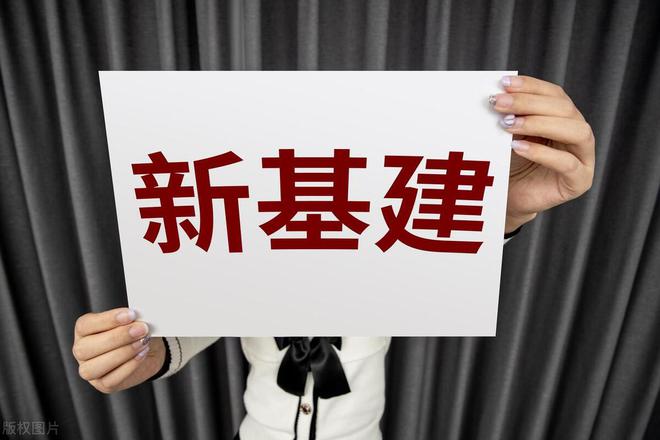 kaiyun网站：装饰性幕墙正式计入建筑面积范畴!陶瓷薄板迎来新的发展？(图1)