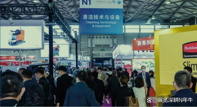 官宣2025中国环卫垃圾处理设备及环卫车辆展(图1)
