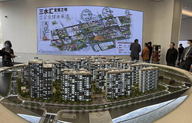 招商中旅揽阅售楼处发布-招商中旅揽阅2024欢迎您_房价户型(图4)