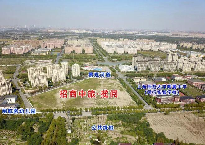 招商中旅揽阅售楼处发布-招商中旅揽阅2024欢迎您_房价户型(图28)