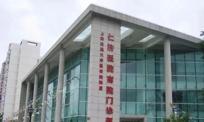 招商中旅揽阅售楼处发布-招商中旅揽阅2024欢迎您_房价户型(图37)