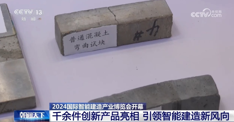 全部导航(图1)