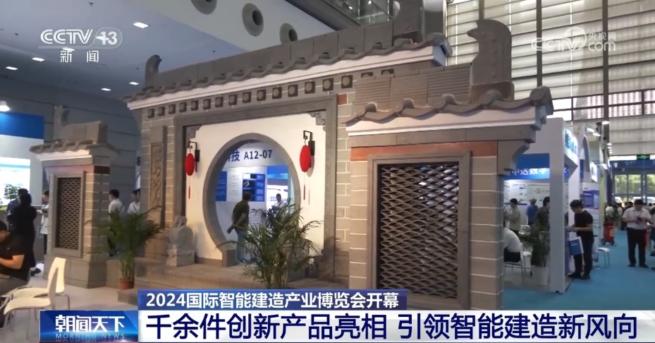 全部导航(图2)