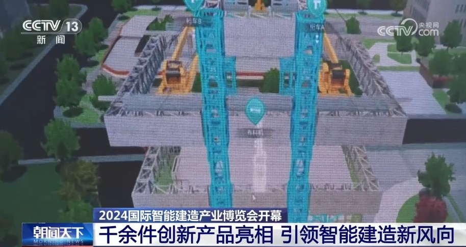 全部导航(图3)