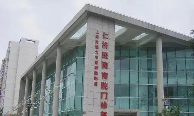 kaiyun网站：招商中旅揽阅-售楼处网站-百度百科-招商中旅揽阅-上海房天下(图37)