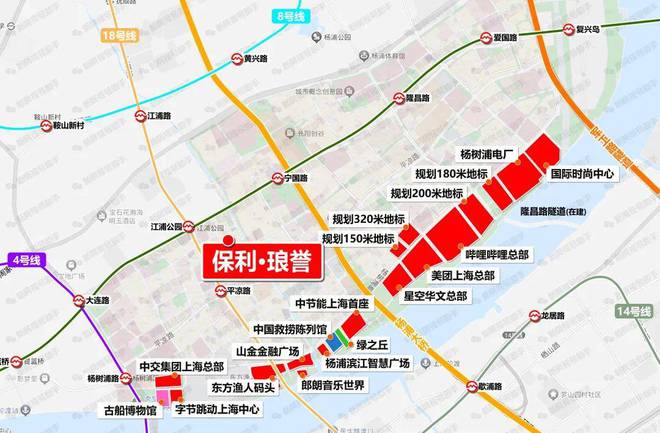 杨浦保利琅誉-(保利琅誉)网站-2024最新房价＋户型图(图5)
