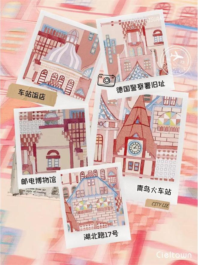kaiyun入口：国潮设计师家纺夏尔小镇讲述城市印象(图4)