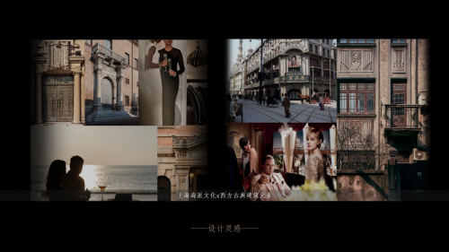 kaiyun网站：新派美学×木作研物2024广州建博会大自然中西融合奢雅设计展馆即将绽放(图2)
