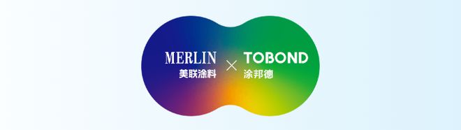 展会回顾丨涂邦德x美联精彩亮相“中国广东建筑科技周”2024(图5)