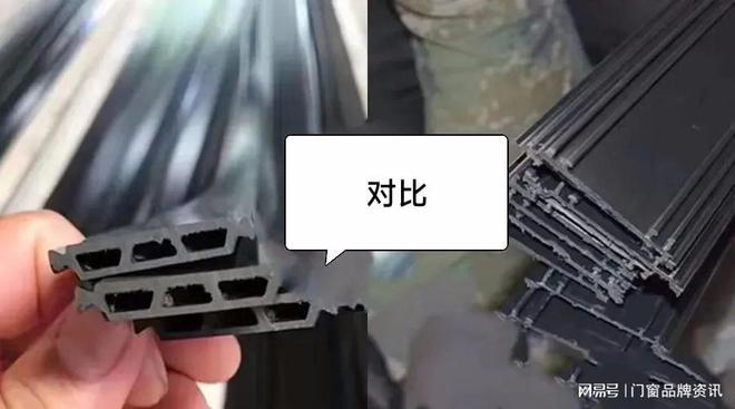 致美隔热条∣绿色建筑背后的大功臣：隔热条如何突破乱象走向高端(图2)