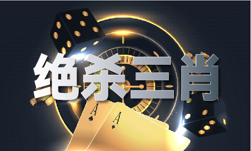 港澳宝典17图库(图1)