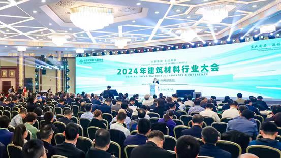 建材行业走到了创新转型的十字路口加快新旧动能转换已成迫切需求(图1)