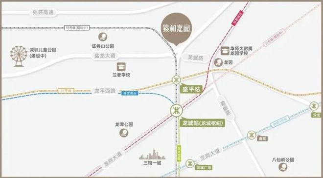 kaiyun入口：深圳《紫和嘉园》总价170万起今年买今年住！66-98㎡二至四房(图13)