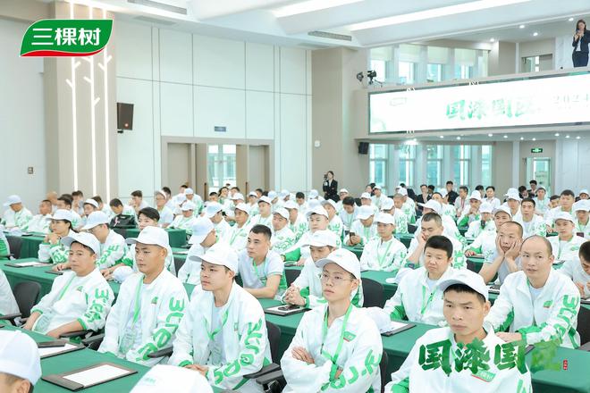 涂艺匠心技能盛宴——三棵树2024“国漆国匠”全国建筑涂装职业技能大赛总决赛完美收官(图17)