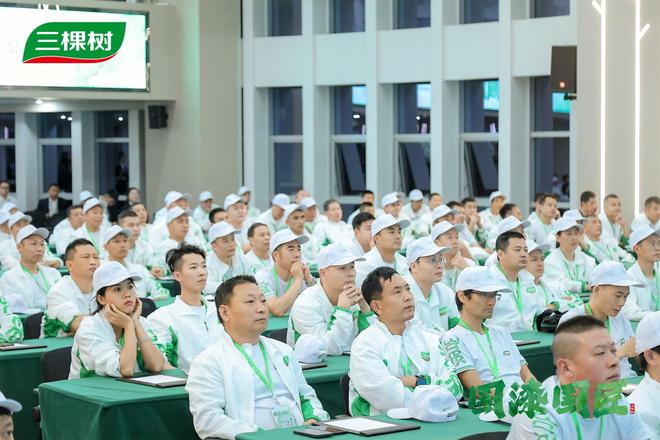 涂艺匠心技能盛宴——三棵树2024“国漆国匠”全国建筑涂装职业技能大赛总决赛完美收官(图16)