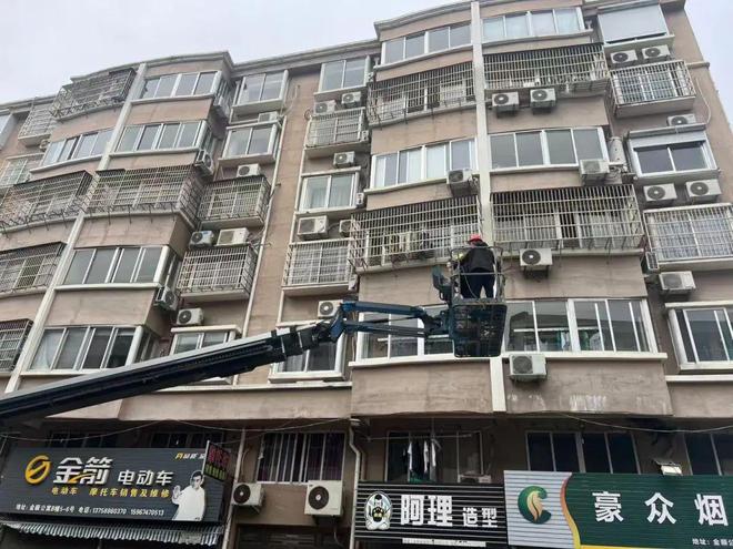 kaiyun网站：苍南又一地出手！全部拆掉(图3)