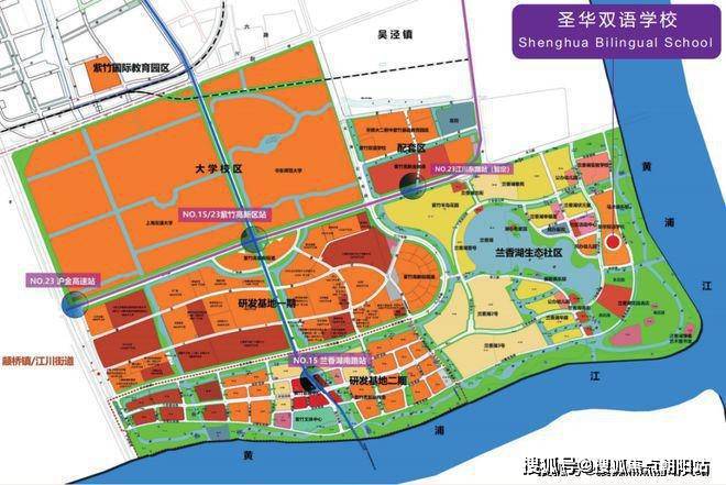 兰香湖贰号（兰香湖贰号）网站-营销中心电话-最新消息(图18)