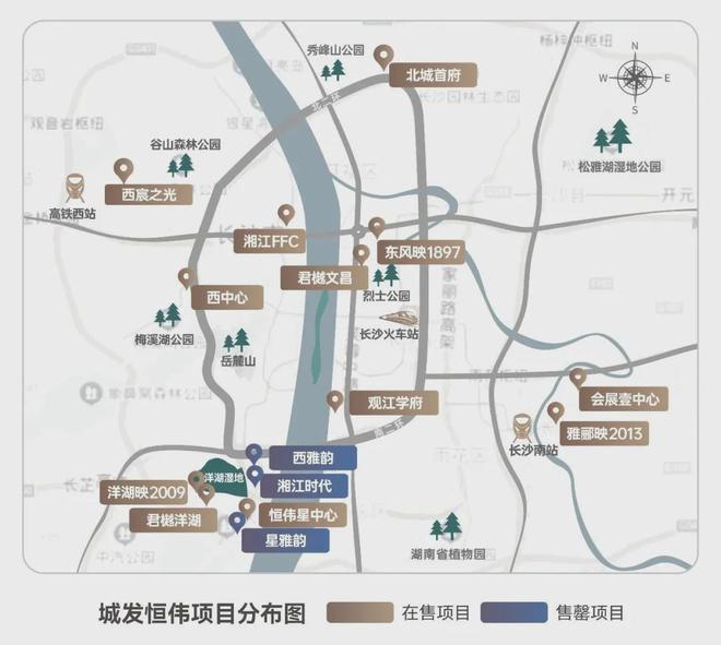 kaiyun网站：2024城发恒伟雅郦映2013(售楼处)雅郦映首页网站-欢迎您(图6)