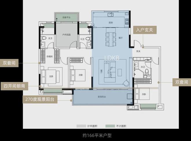 kaiyun网站：2024城发恒伟雅郦映2013(售楼处)雅郦映首页网站-欢迎您(图10)