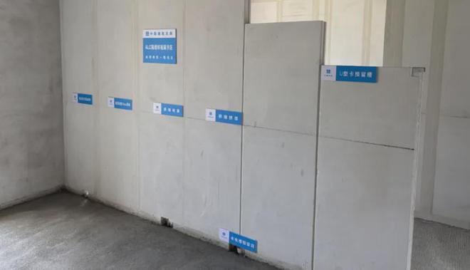 kaiyun网站：2024城发恒伟雅郦映2013(售楼处)雅郦映首页网站-欢迎您(图8)