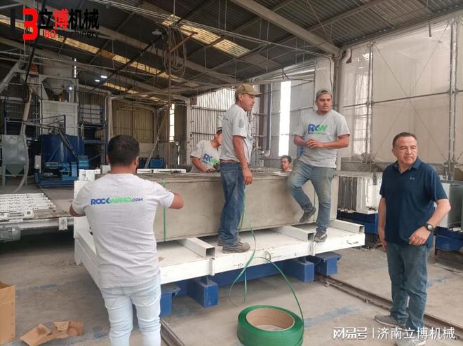 石板隔墙生产机器(图3)