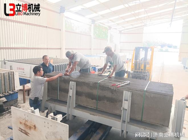 石板隔墙生产机器(图1)