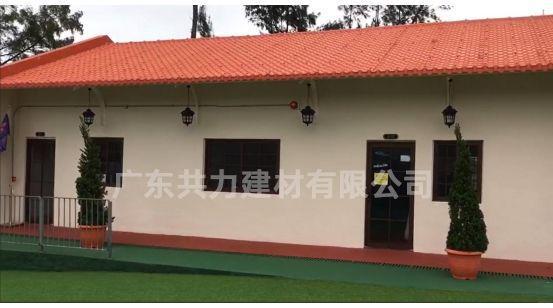 隔热黑科技燃爆夏日！树脂瓦为建筑披上“防晒衣(图3)